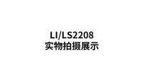 ZebraSymbolѶɨLSLI2208һάɨݳɨֻөĻ֧΢ɨǹ