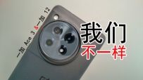 桹ڸգһAce3һ12ֻ治ͨ#Ƽ # #ֻ