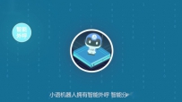 С-Ӫ绰--AI˹-Ƭ2