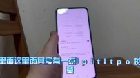 ĽݳƷܶ һ10pro ֻ򵥿Ƶ