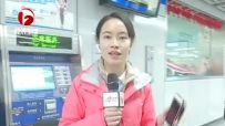 4G: Ϸ: ֻ֧ɨվ, ʡʱ