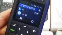 ͨV2Խ02