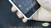 ֻ⡿HTC Desire 516 ͨ »