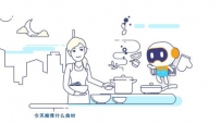 AI С٢ Ƭ Խ棨344룩