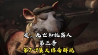 ۼͻˡ7-9ֽ˵