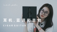 ¾FIIL CG Pro