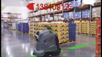¹KarcherӾAI֪BD 50/40 RS ROBOT