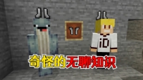 ҵ磺ĵС֪ʶѥ޶