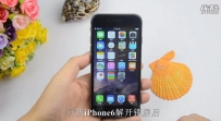 ָõƻֻ iPhone 6