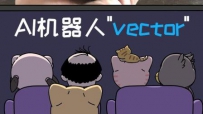 AIvector