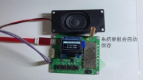 RT_ThreadZLG-GUISTM32߶Խ
