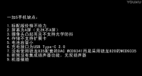 һ5ֻ, OnePlus5ȱ, ׿ϵͳֻ