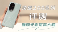 ҫ200ϵ⣺Ź˹ӰдʦֻԴѳ