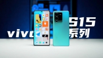 vivo S15S15 Pro飺ÿֱֻ
