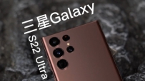 ʼ٣˭棬Galaxy S22 Ultra
