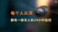 ÿ˵ͷһ˻24Сʱ