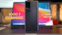 IQOO 7飺Ϸҵĺֻ콢Լ۱൱