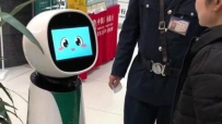 Ц! AI˵ճԻ