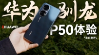 СסΪѱ888 P50