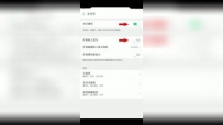 ֻOPPO