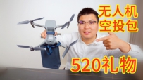 520ſͶ˻ɾըˣ۰