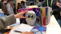 CES2018Ƽ Luka AI