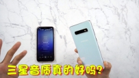ϵƪiPhone XRS10+˭ܸʵ飿
