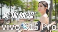 vivo S15 Pro飺ۺõ8100
