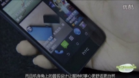 ֻ⡿HTC  Desire  616w˫ͨ»