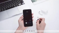 Զ˫ʽƻΪvivo׿iPhoneXֻͨý˶ܲ㴥oppo
