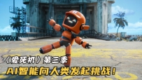 AI˾ʶսһ