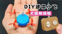 DIY˻ܷ󽮶