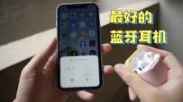AirPods飬ȻĿõ