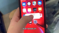 3ƻʺ