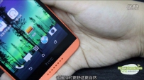 ֻ⡿HTC Desire 816v 4G˫ȫͨŰ »