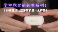 ٴ⣬TWS1 Pro