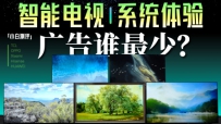 Сס5ϵͳ飺ֻ ɵùͳ