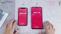 ֻ: ΪMate20 XiPhone XԱ, ܽ