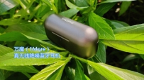 ¡ܽܶɵħѧ콢Ʒ1More߽֡