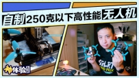 飺250g˻ ܴﵽǵԤ