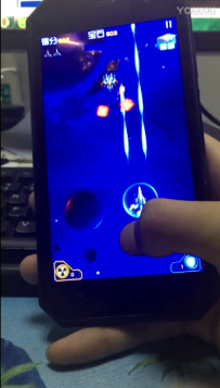 ĿɳV1 ̨һ Ϸ 4G+64Gڴ泩