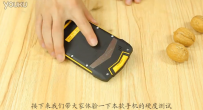 ߶ֻ/High Configuration rugged mobile