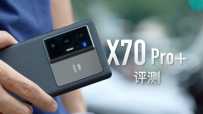 vivo X70 Pro+⣺ǿӰֻ