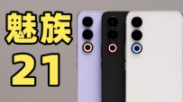  21 飡ܺÿ㣡