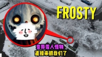 һѩ綼ˣ˻ѩ˹