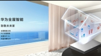 2021Ϊȫܼǻ콢Ʒ-