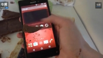 Xperia M4 Aqua ӽű䶳