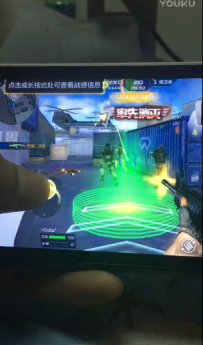 ĿɳV1ֻ4Gڴ棬Ϸ̨ ˳
