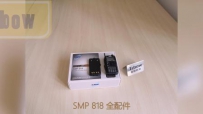 Ħרҵ SMP818Խ Ʒ ۸Ż