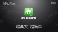 3DܼҾAPPܼҾͻԵƣϾƷ